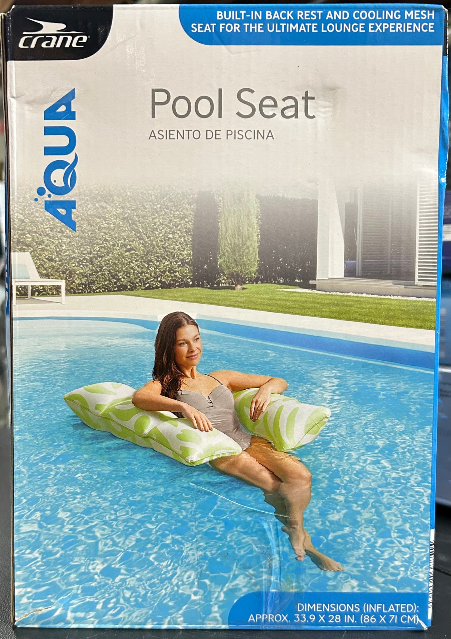 Pool Seat